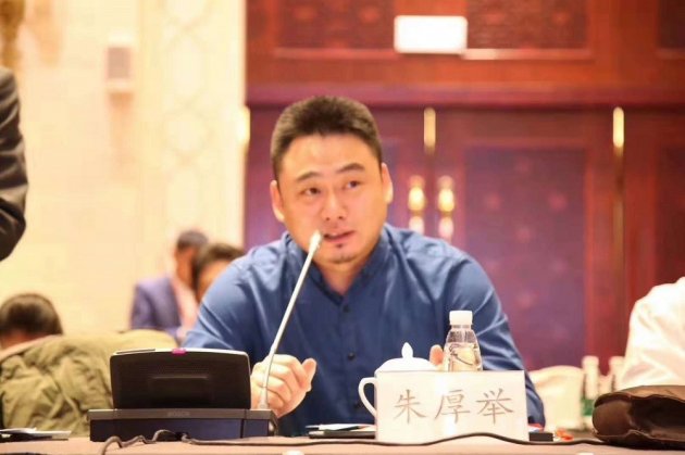 【预告】2019全国涂料行业发展大会6月26日顺德召开