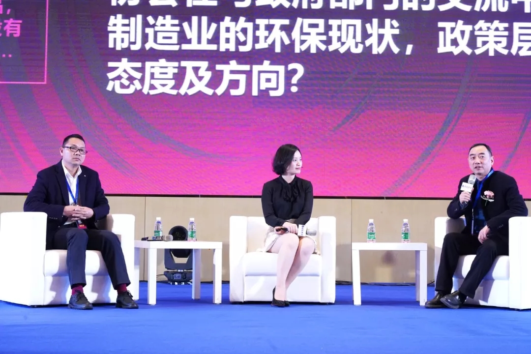 年度&ldquo;最硬核&rdquo;！丨花王水漆2020广东家具产业环保创新峰
