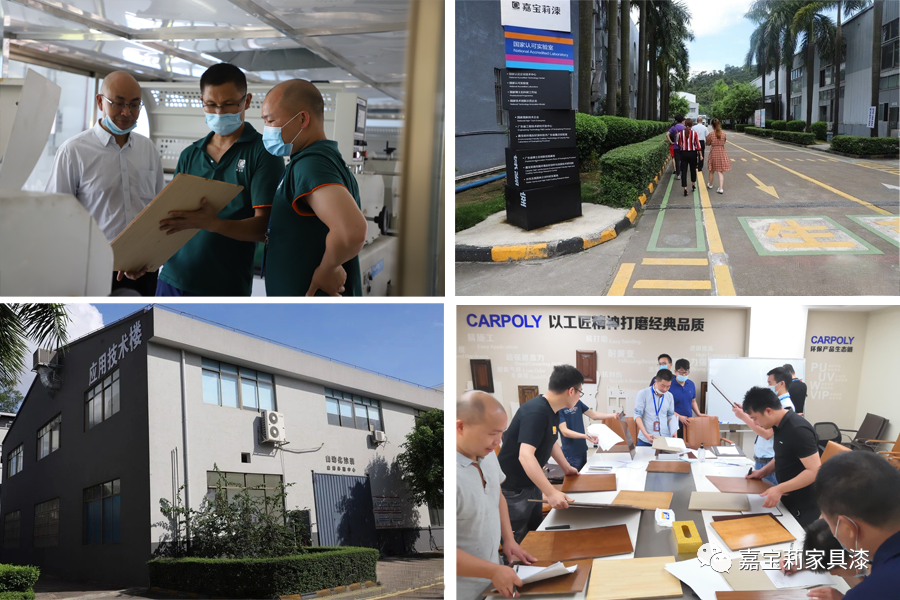 嘉宝莉「携手智能化设备友商」，为后浪打开智能化涂装大门！