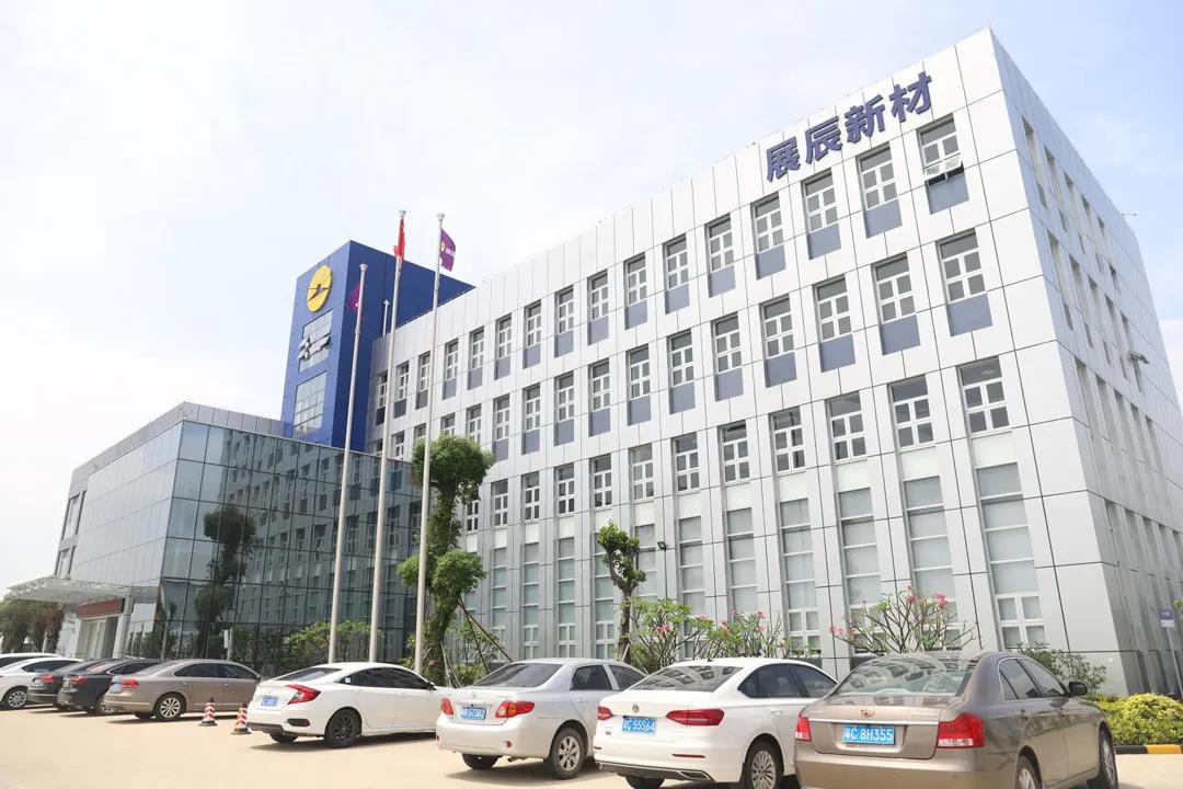 展辰新材与意大利进口品牌DEGO达成战略合作