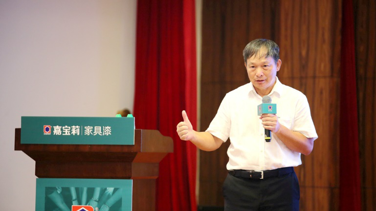 不破楼兰终不还――2020嘉宝莉家具漆年中会议胜利召开！