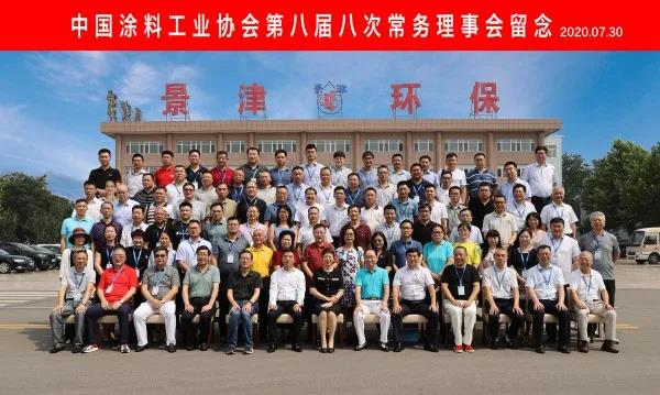 上半年全国涂料产量下降5.4%，但呈现出强劲的复苏态势