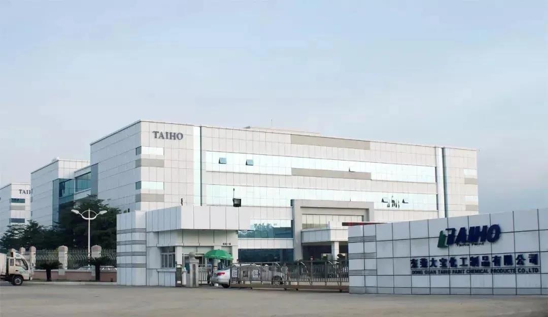 坚持品质、永续环保，大宝漆一直在路上