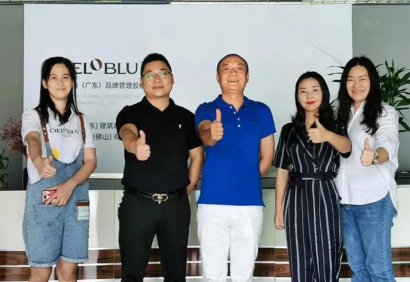红星美凯龙到访&ldquo;基路伯&rdquo;就深化合作展开交流