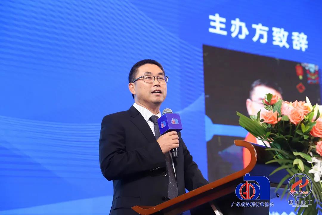 广东省涂料行业协会召开理事会，为广东涂料发展大会&ldquo;热身&rdquo;