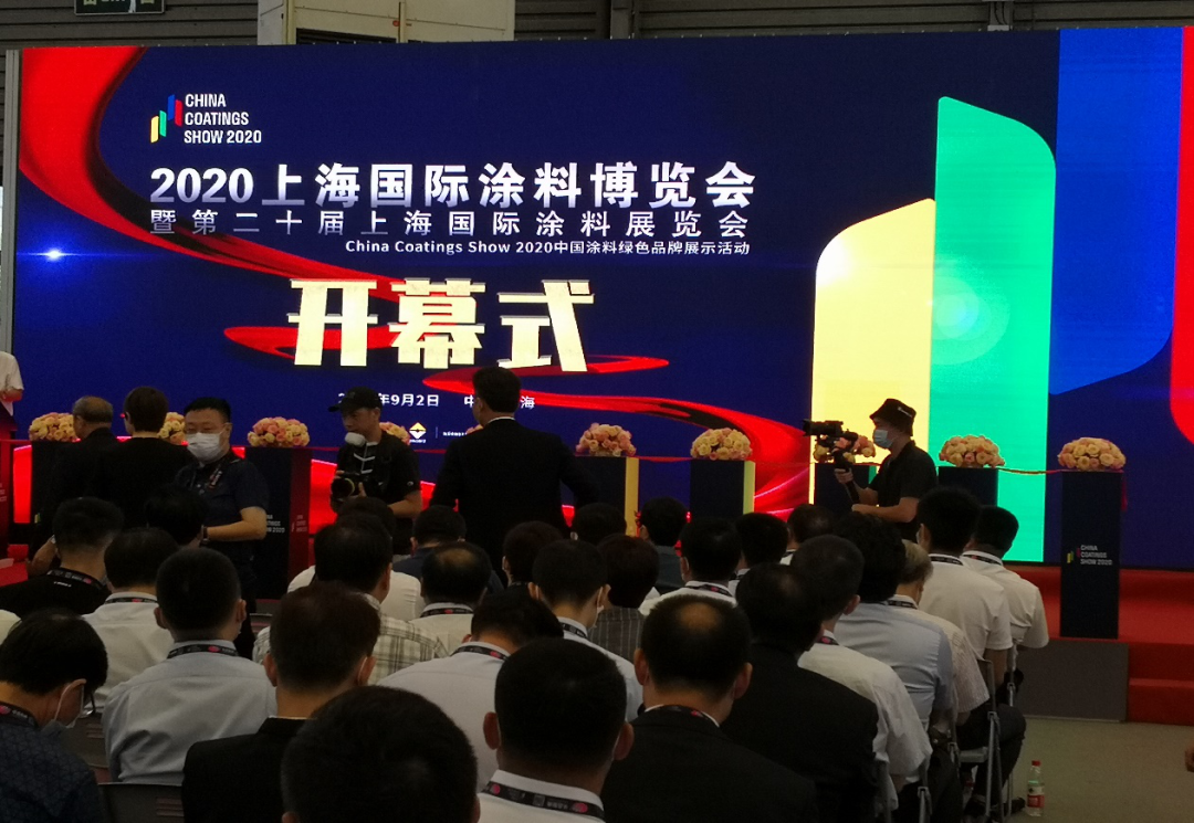 飞扬骏研隆重亮相第二十届中国国际涂料博览会