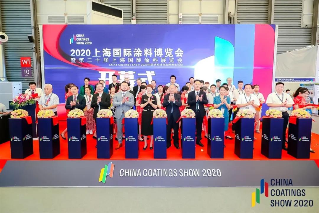 &ldquo;引领工程工业一体化涂装&rdquo;，大宝漆亮相2020涂博会