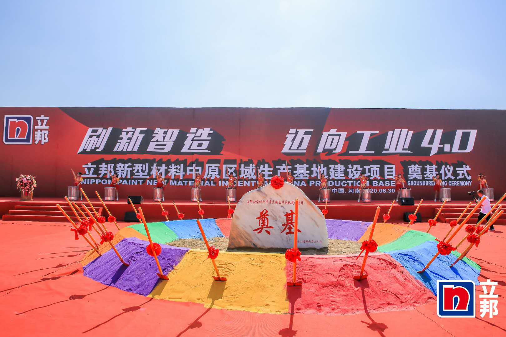 立邦布局全国70家生产基地的背后