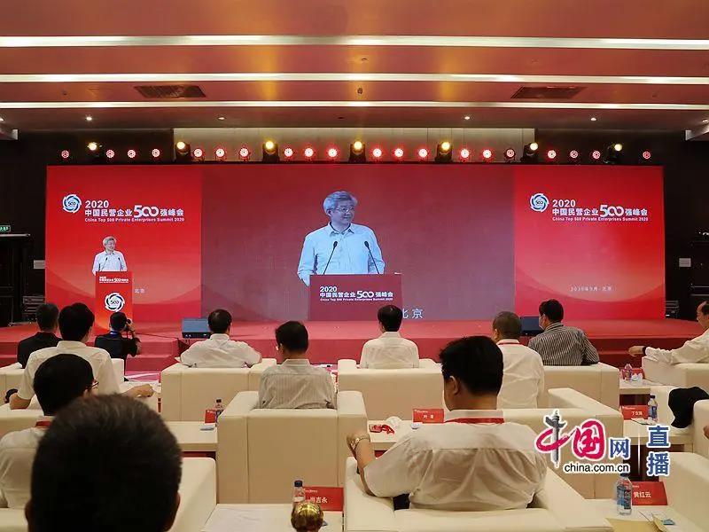 广州美涂士连续七年蝉联中国民营企业500强