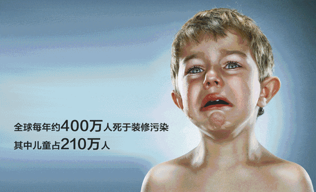 卡百利自主研发降解甲醛技术 科技创新呵护健康