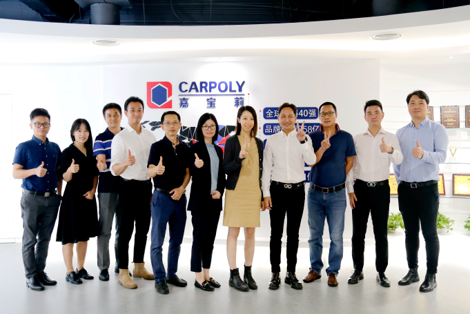 深圳家具协会莅临嘉宝莉参观交流，双方将为行业带来新惊喜！