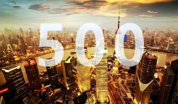 中国石化企业500强出炉，三棵树、华润等6家涂料企业上榜