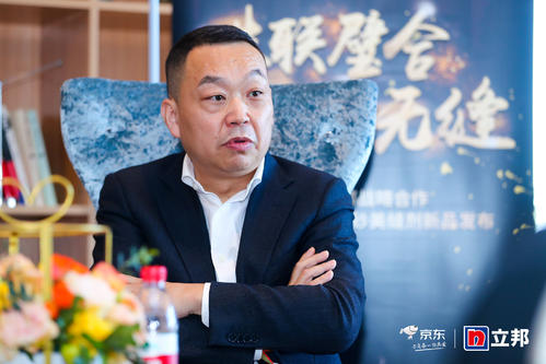 立邦厨卫底材事业部总经理赵万里：加速产品迭代 拓展电商渠道