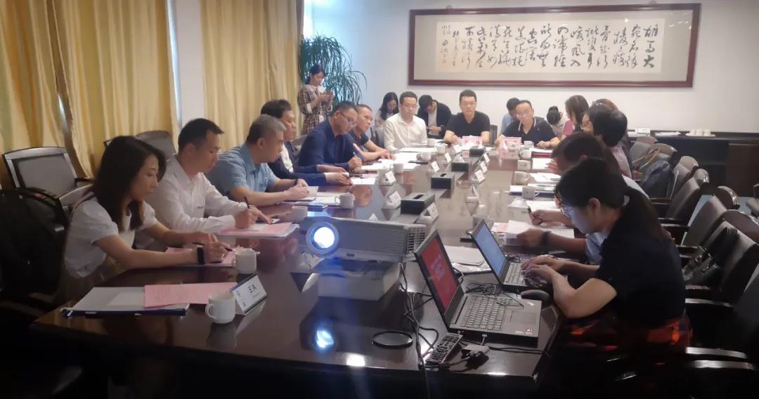 广东涂料产业学院将于12月份正式成立