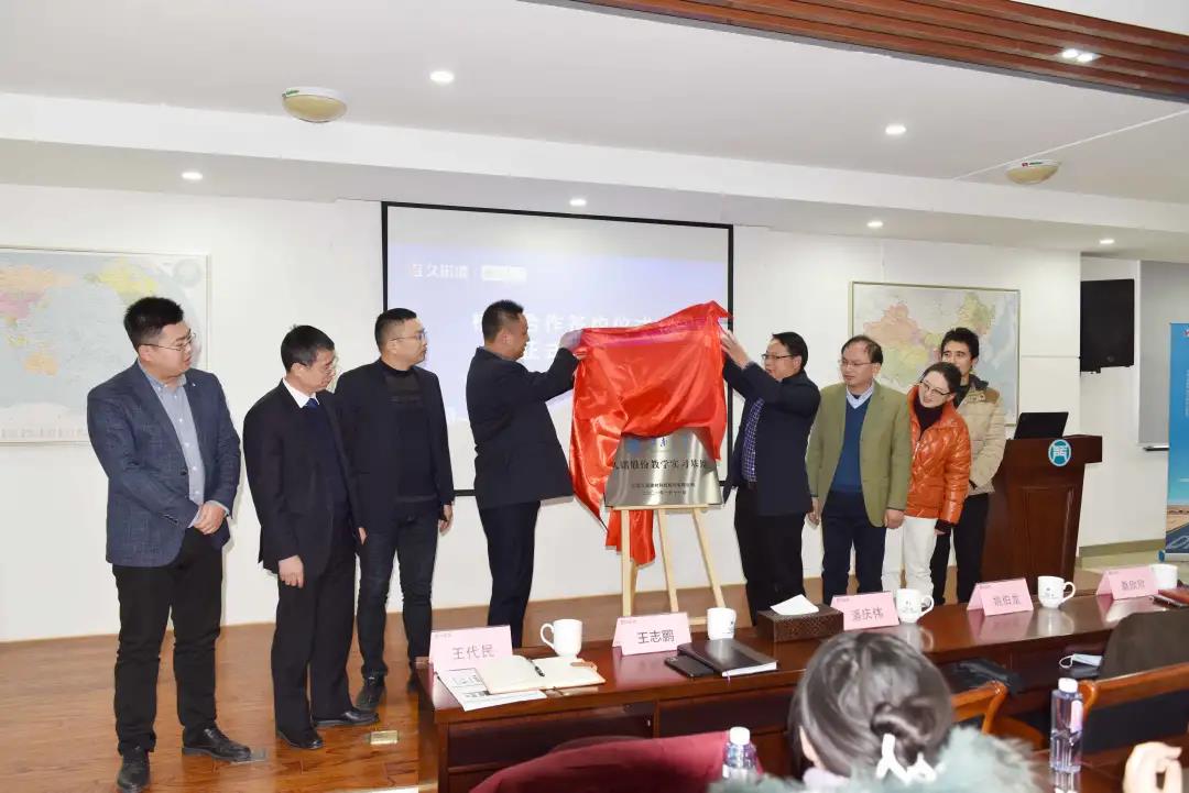久诺集团与江南大学共筑人才新高地
