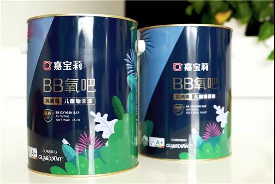 &ldquo;嘉宝莉BB氧吧抗病毒儿童墙面漆&rdquo;测评：各项性能优异