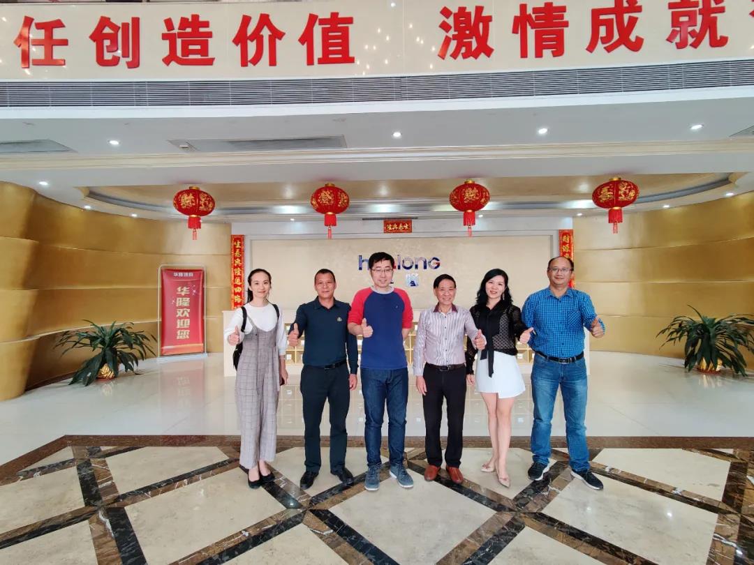 顺德涂料商会莅临华隆涂料送上慰问，传递协会关怀