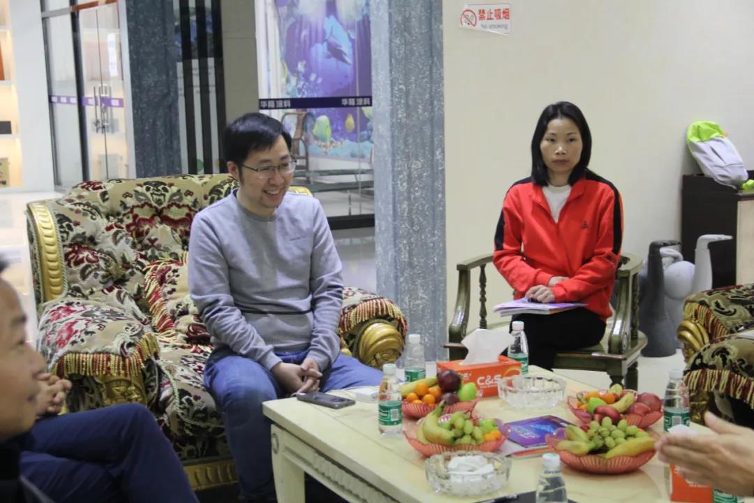 热烈欢迎广东省涂料行业协会一行莅临华隆涂料交流访问