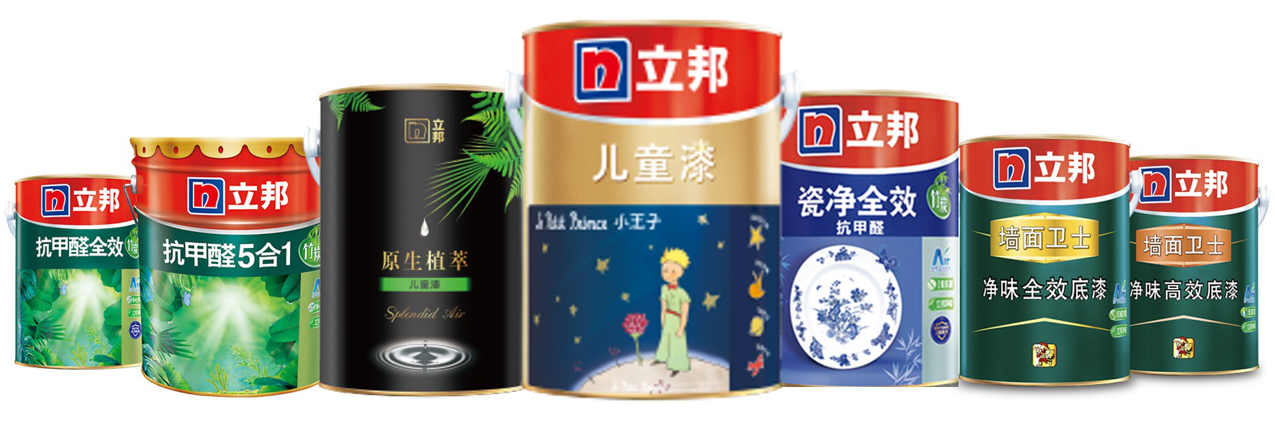 立邦获CTC（国检集团）首批中国绿色产品认证