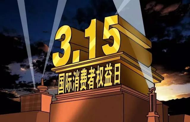 涂料行业中假冒侵权等&ldquo;傍名牌&rdquo;现象何时休？