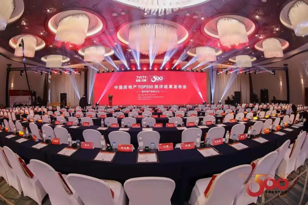 常州涂料网