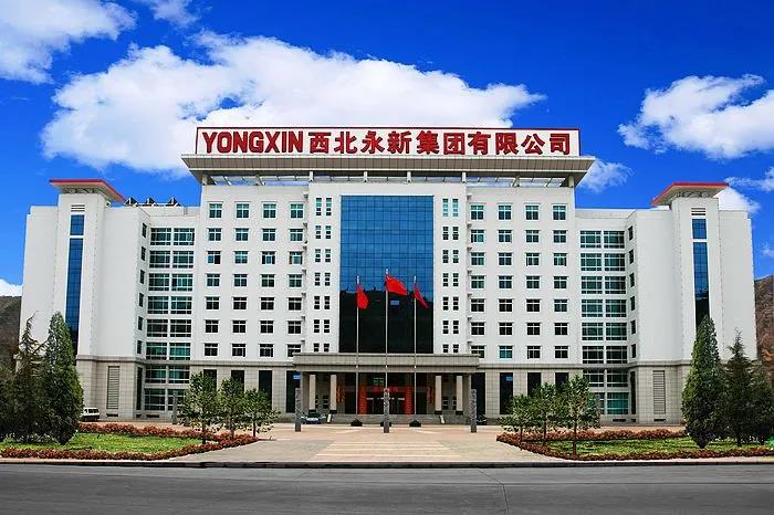 西北永新实力上位，推动财务工作再上新台阶
