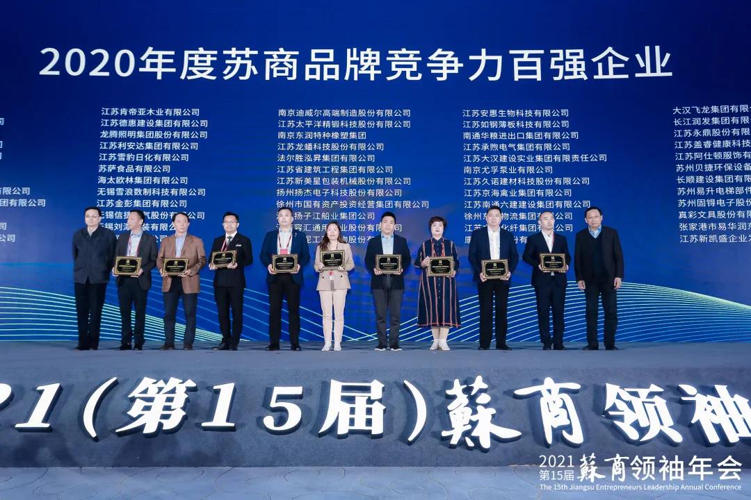 常州涂料网 常州涂料网