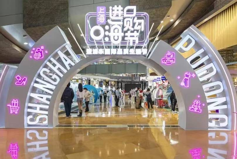 立邦携新品亮相上海&ldquo;五五购物节&rdquo;浦东正大广场全球好物快闪集市