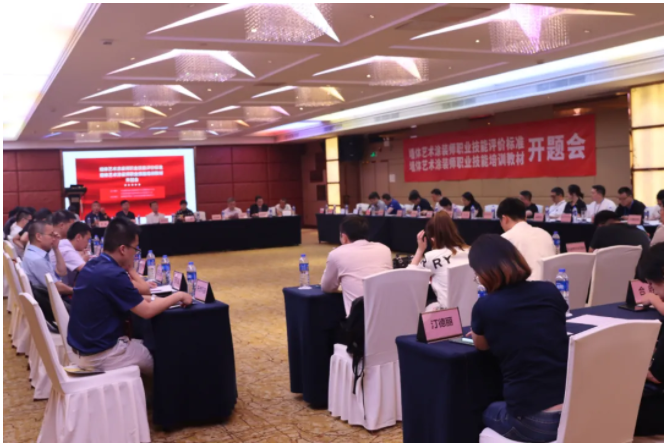 职业标准的颁发究竟意义何在？