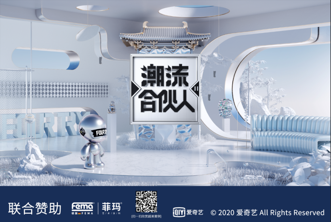 为什么德国菲玛那么注重墙面涂装效果的营销？