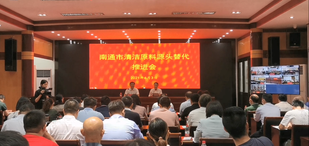 宣伟华润涂料助力南通VOCs治理水平再提升