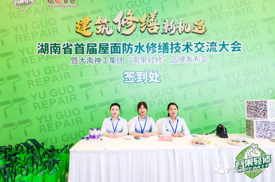 大修缮市场真的有利可图么？