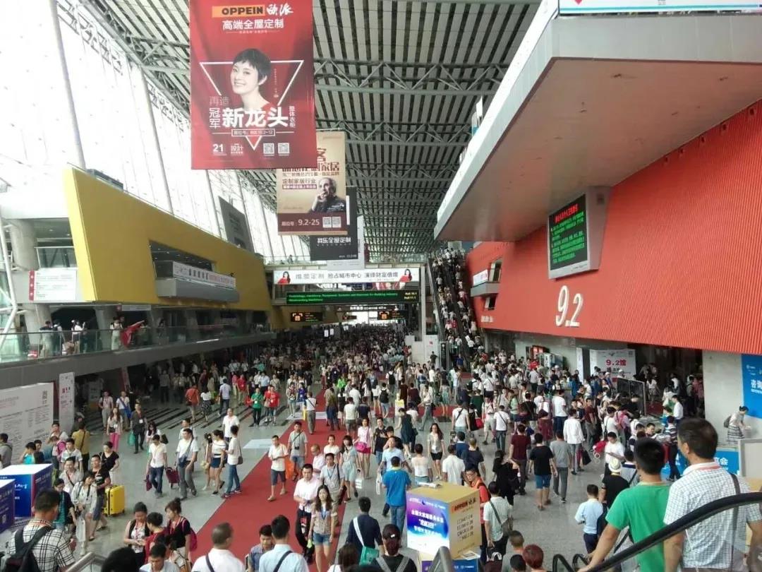 易涂得携新品牌芭托莉&ldquo;空降&rdquo;建博