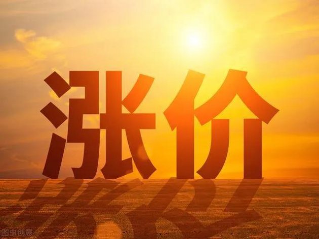 &ldquo;涂料价格飞涨&rdquo;非中国市场特有，美国市场同样