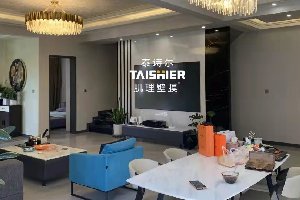 泰诗尔&ldquo;双十一&rdquo;全民疯抢节来袭