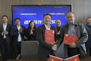 凯伦股份光伏防水一体化营销更进一步