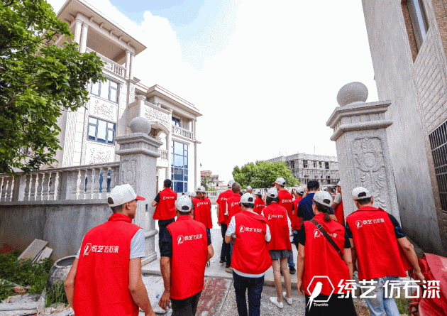 【招聘】统艺仿石漆&ldquo;招兵买马&rdquo;