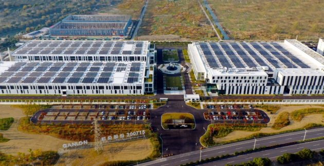 中国光伏建筑一体化(BIPV)论坛在凯伦股份圆满召开