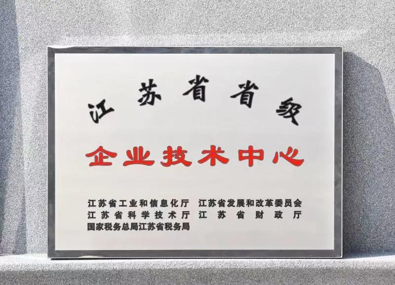 常州涂料网 常州涂料网
