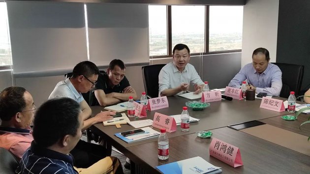 顺德涂料商会探讨工业涂料发展出路