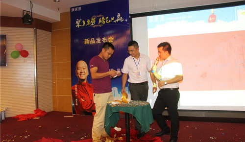 图7